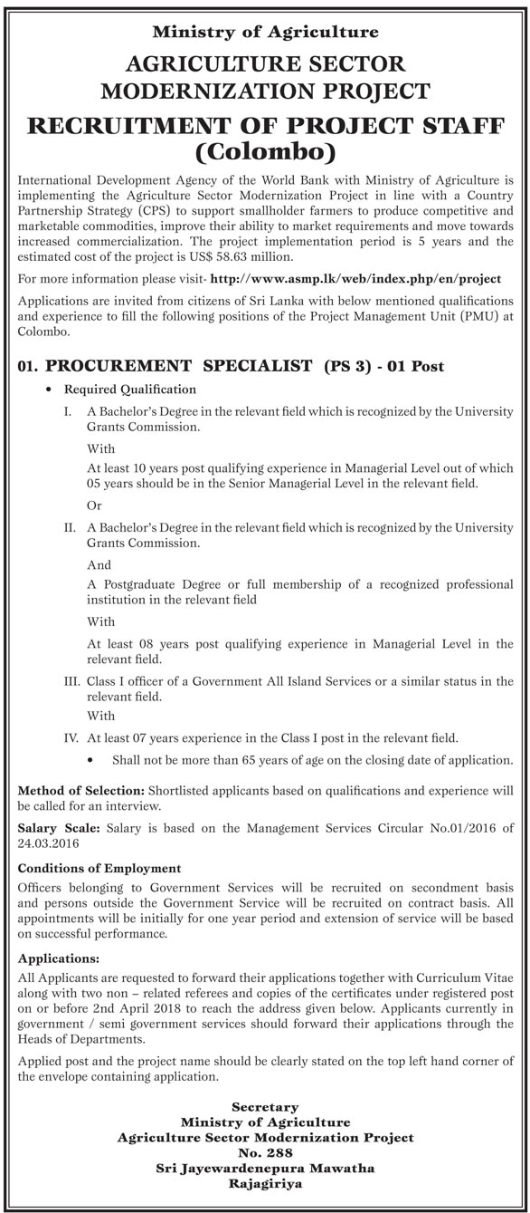 Procurement Specialist - Ministry of Agriculture